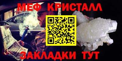 прущая мука Ливны