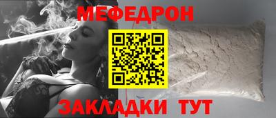 гашишное масло Лесосибирск