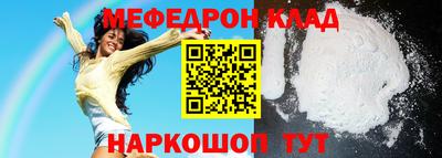гашишное масло Лесосибирск