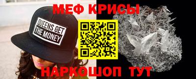 прущая мука Ливны