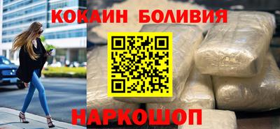 a pvp Ликино-Дулёво