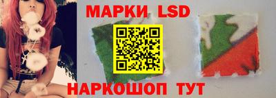a pvp Ликино-Дулёво