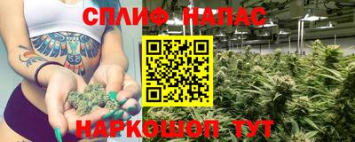 гашишное масло Лесосибирск