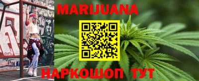 прущая мука Ливны