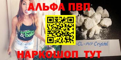 a pvp Ликино-Дулёво
