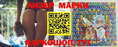 a pvp Ликино-Дулёво