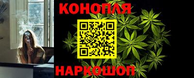 гашишное масло Лесосибирск