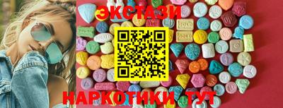 прущая мука Ливны