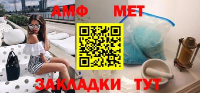 a pvp Ликино-Дулёво