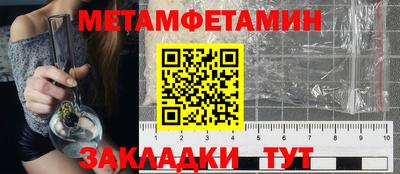 a pvp Ликино-Дулёво