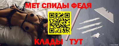 гашишное масло Лесосибирск