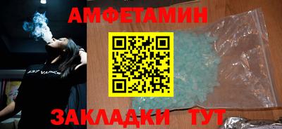 a pvp Ликино-Дулёво