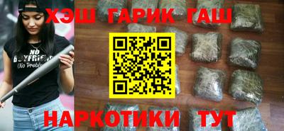 a pvp Ликино-Дулёво