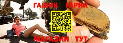 a pvp Ликино-Дулёво
