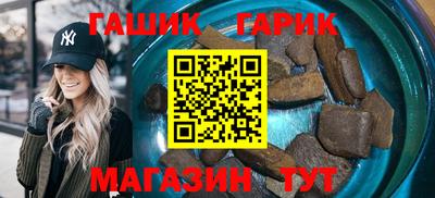 прущая мука Ливны