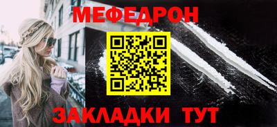гашишное масло Лесосибирск