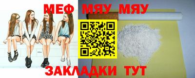 гашишное масло Лесосибирск
