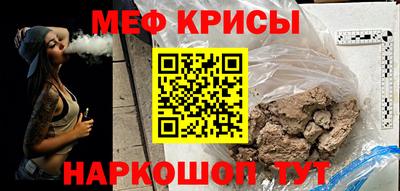 гашишное масло Лесосибирск